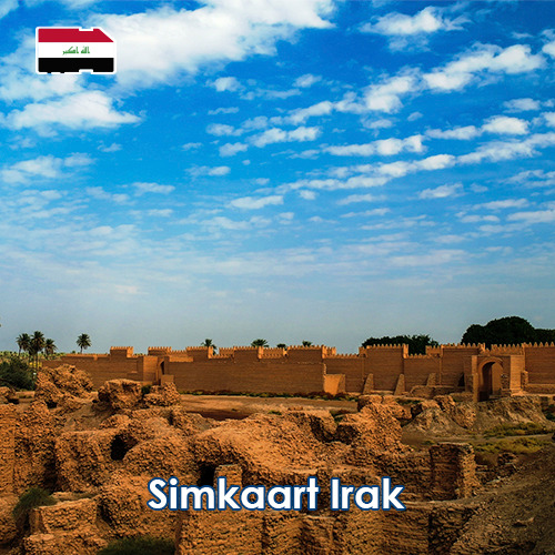Data Sim Card Iraq - 3GB