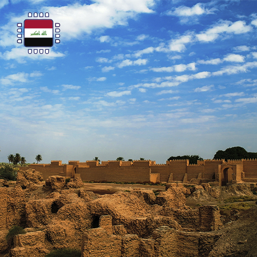 eSIM Iraq - 3GB